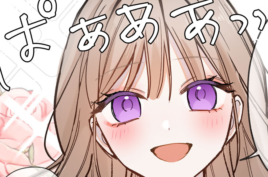 第8話