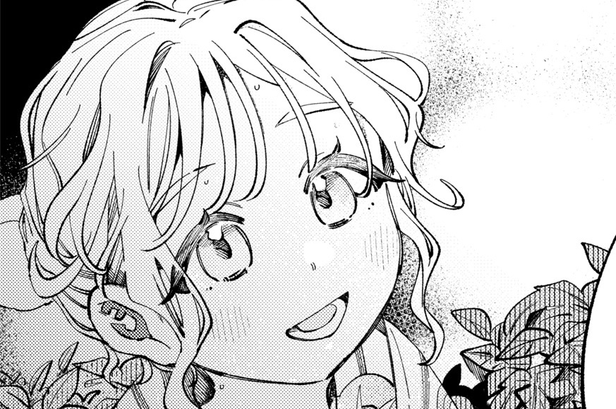 それはただの夏の一日 - しちみ / 読み切り | 一迅プラス