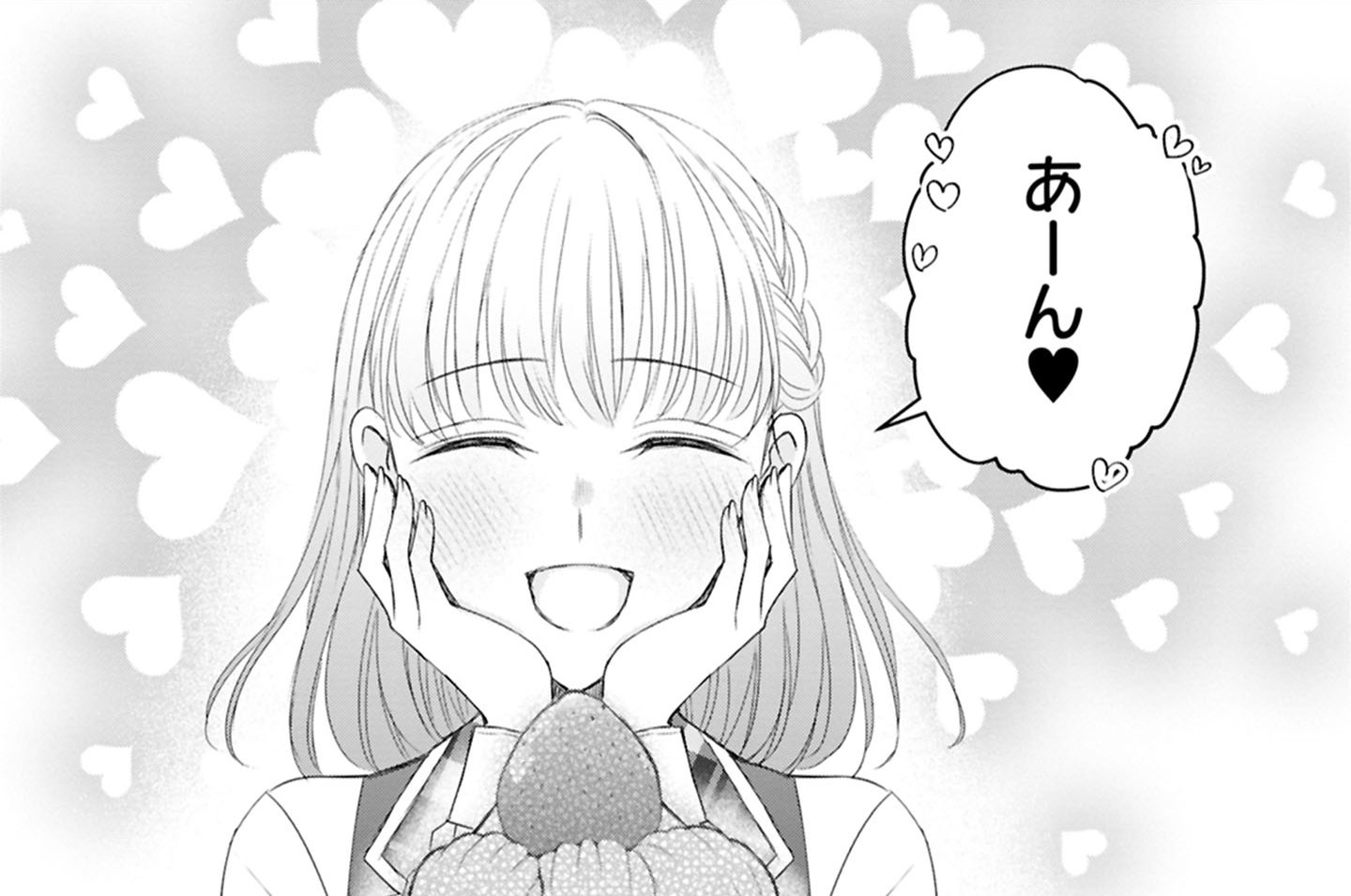 第3話