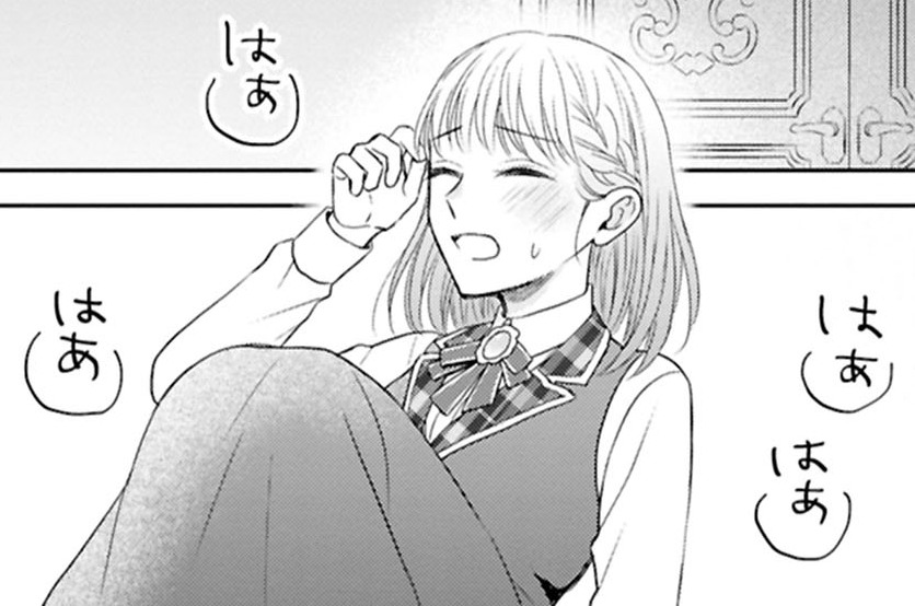 第6話