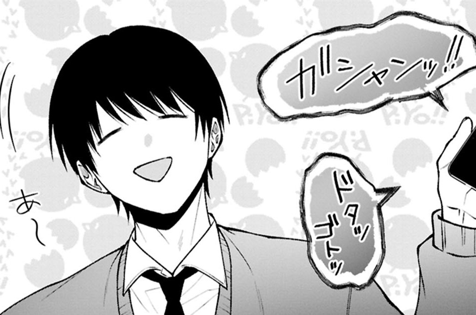 第8話