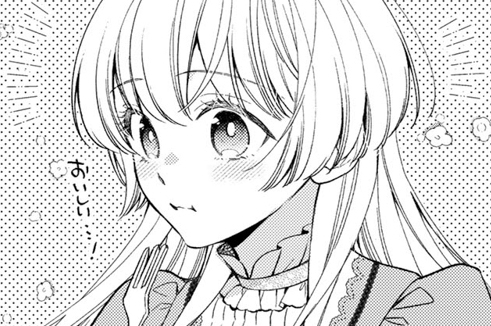 第2話　ちいさなキス