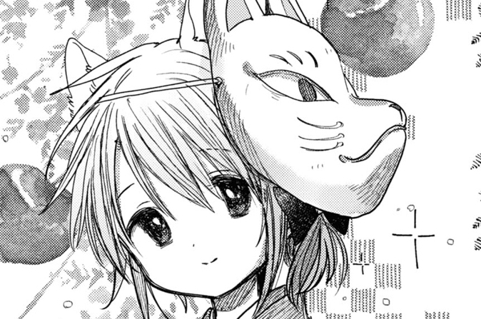 第34話
