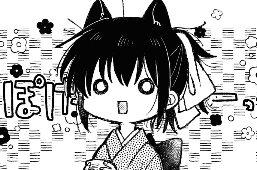 第39話