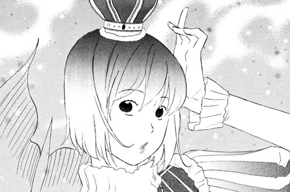 めぐみとあおい2