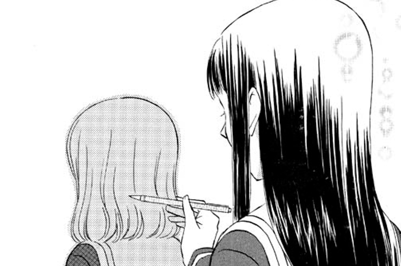 三浦さんと私
