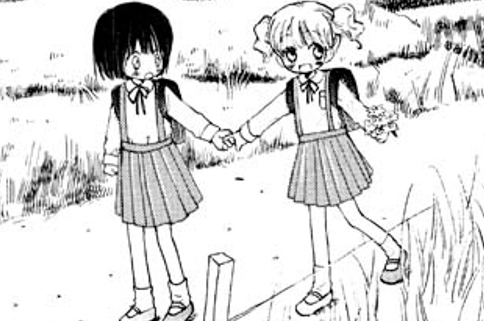 みちくさ