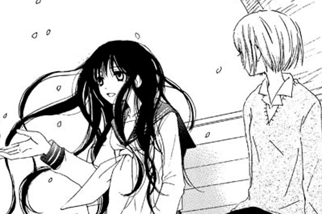 彼女の隣り