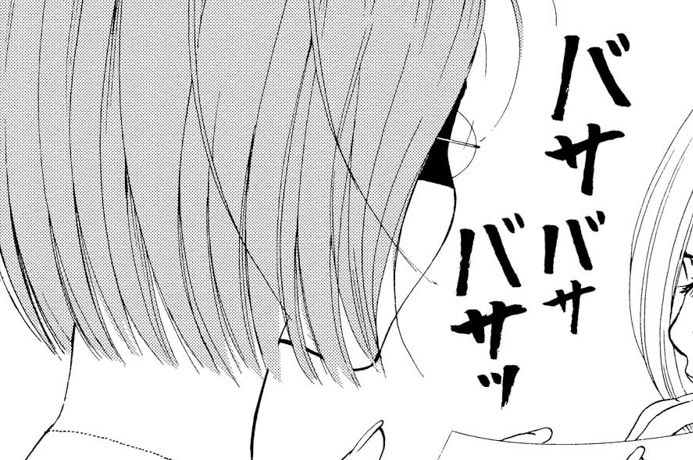 第6話
