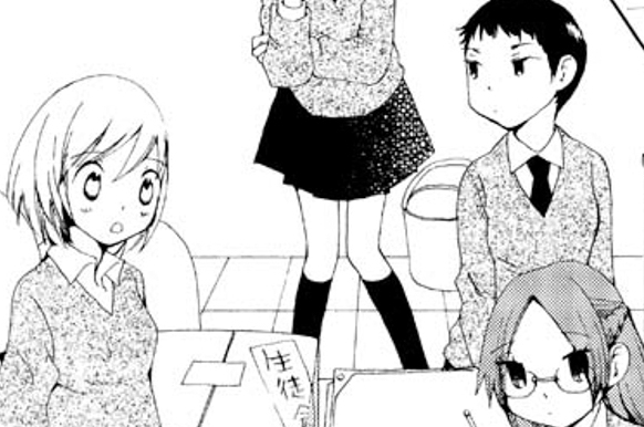 第4話