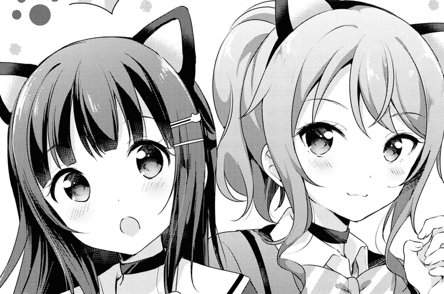 第41話