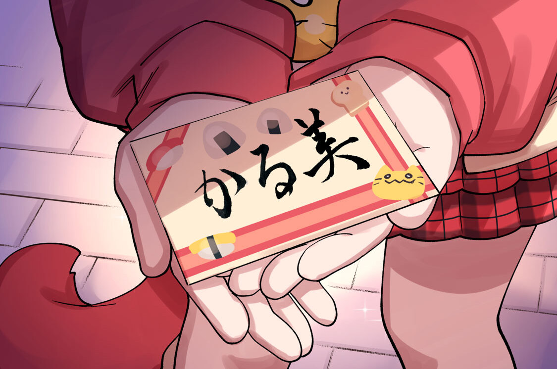 第17話
