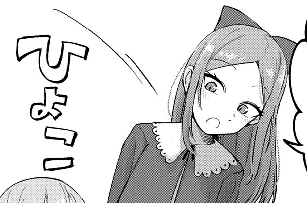 第11話