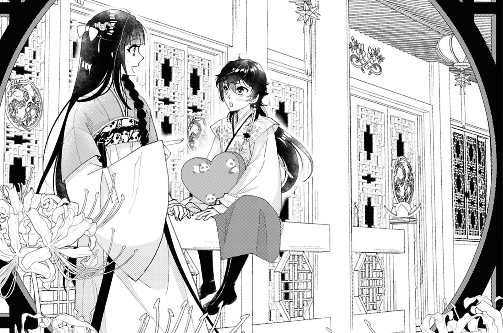 第4話