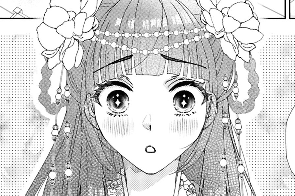 第5話
