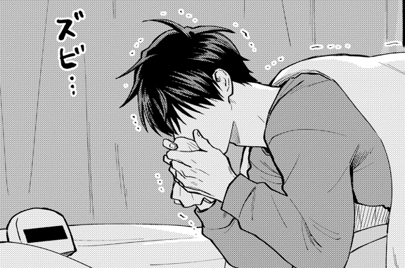 第89話