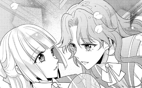 第2話 前編