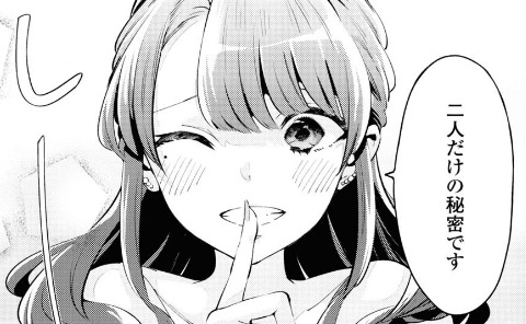 第3話