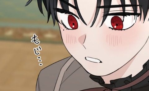 第12章