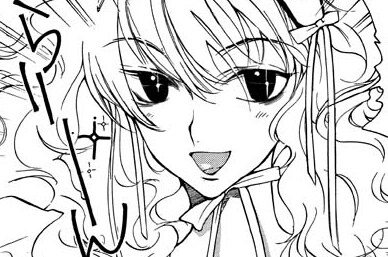 【希少・非売品】高河ゆん　LOVELESS　時計 希少・非売品】高河ゆん LOVELESS 時計 その他