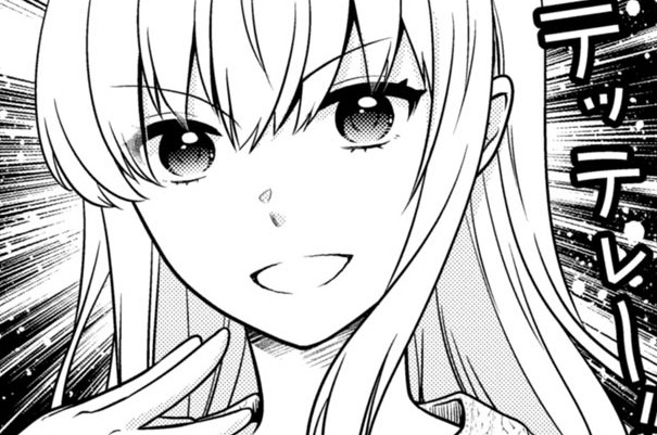 第166話
