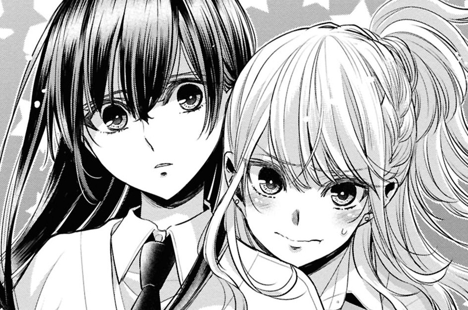 citrus+ - サブロウタ / September 27th | 一迅プラス