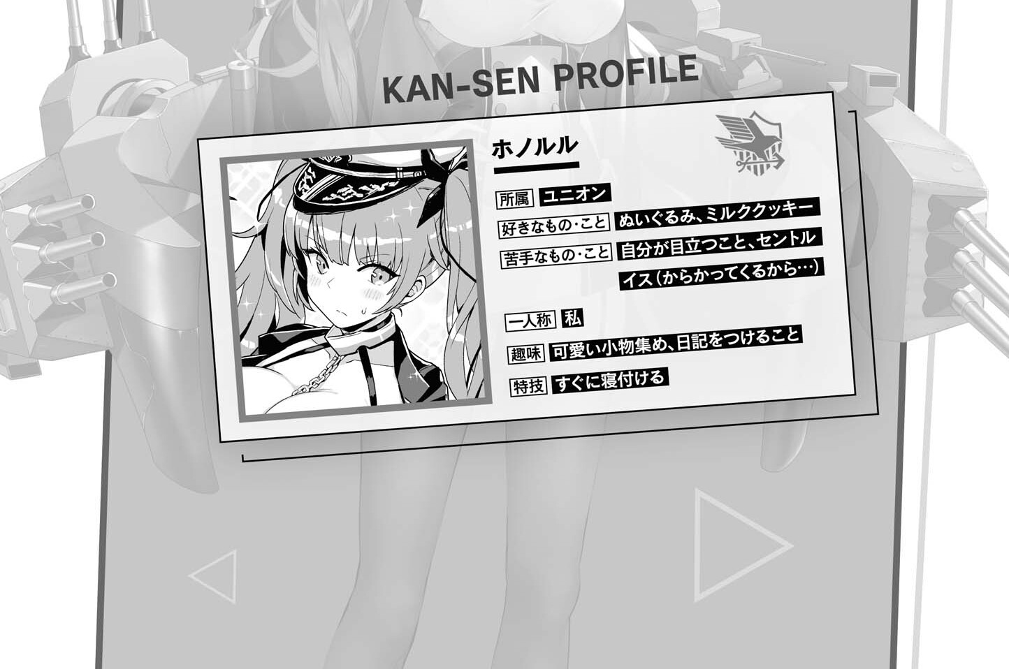 第035話