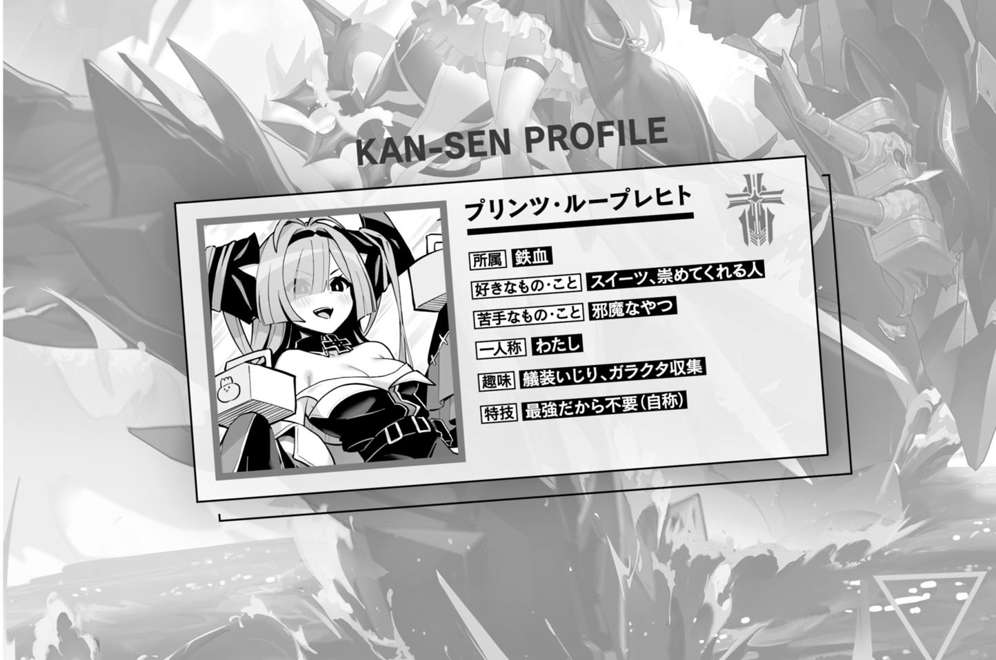 第095話