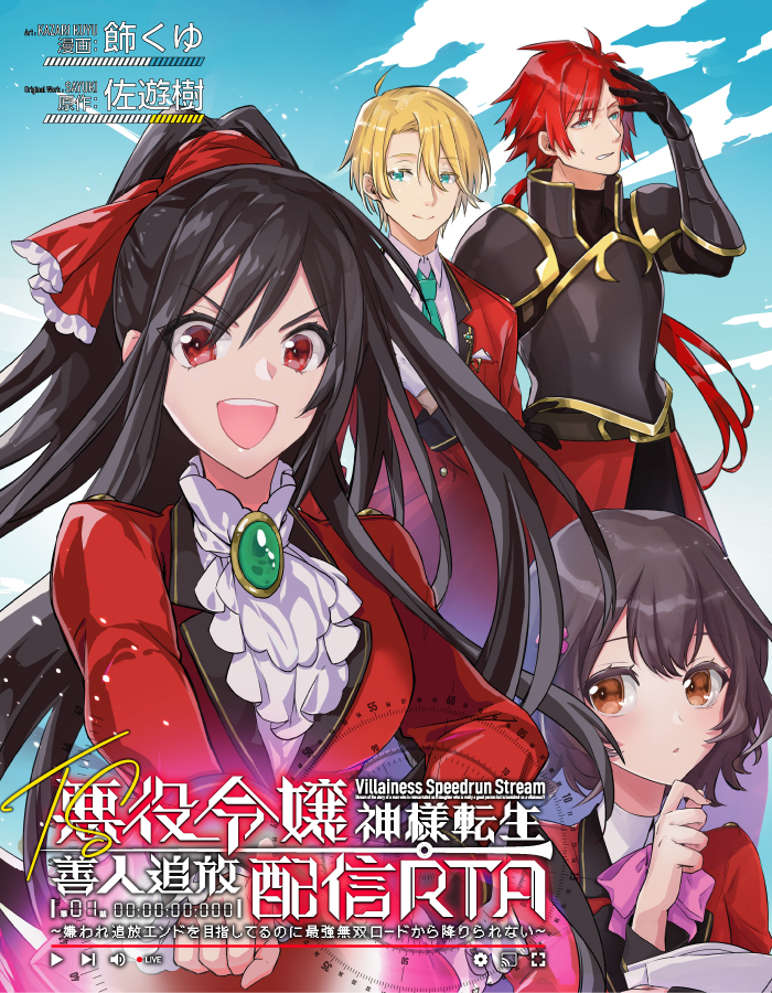 【上級呪物】『絶転浄凛空』悪運、悪霊、不運を完全排除できるペンダント 上級呪物】『絶転浄凛空』悪運、悪霊、不運を完全排除できる